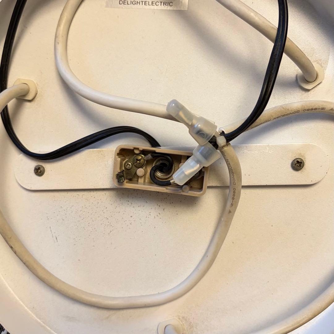 ペンダントライト　ミッドセンチュリー　スペースエイジ　3灯　US ビンテージ