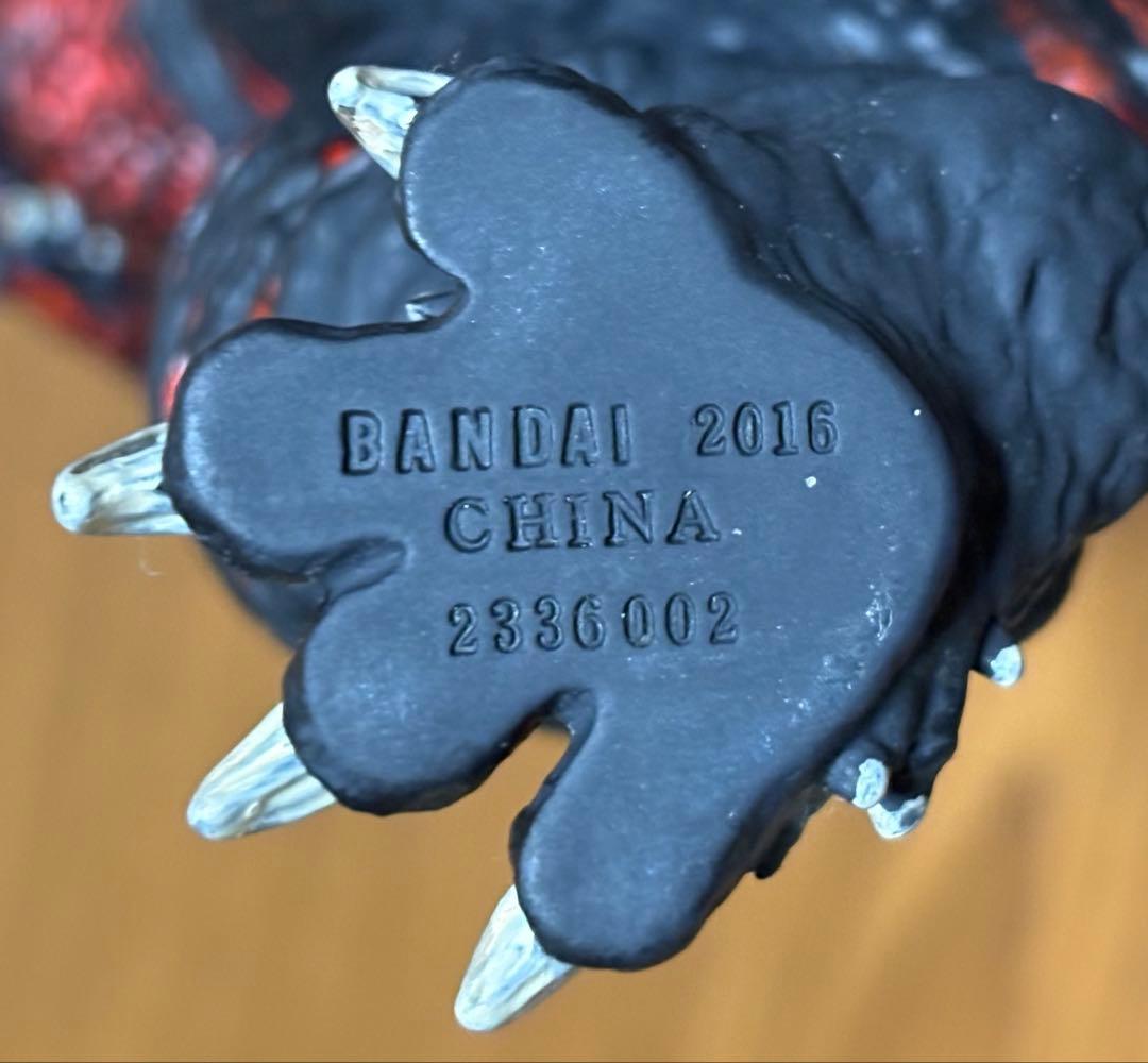 ソフビフィギュア ムービーモンスターシリーズ 2016 ゴジラ 覚醒Ver.