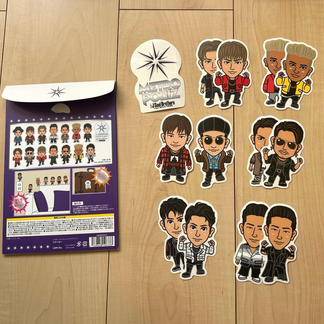 三代目J SOUL BROTHERS アルバム　CD グッズ　本　まとめ売り