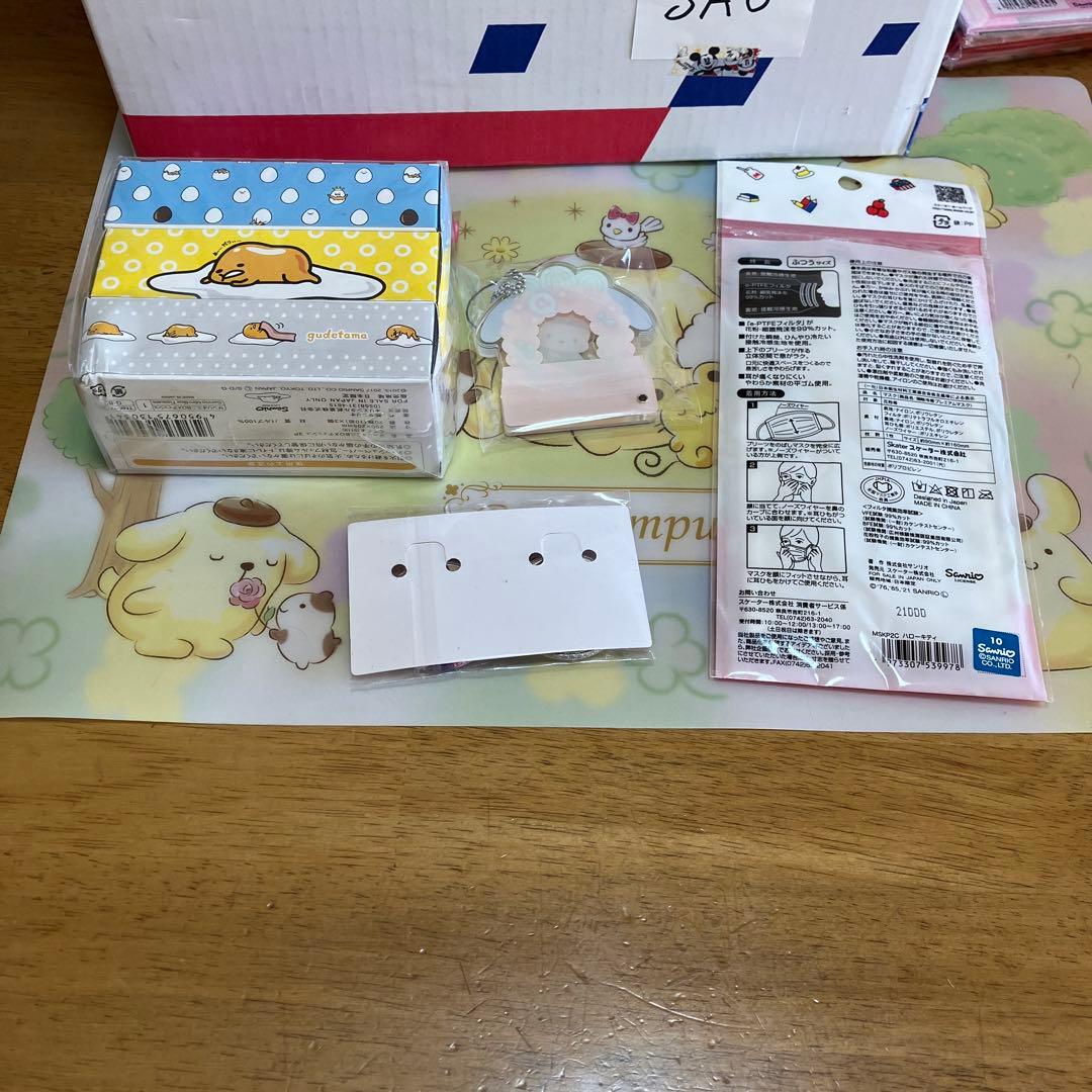 サンリオ　セット売り〜SAO