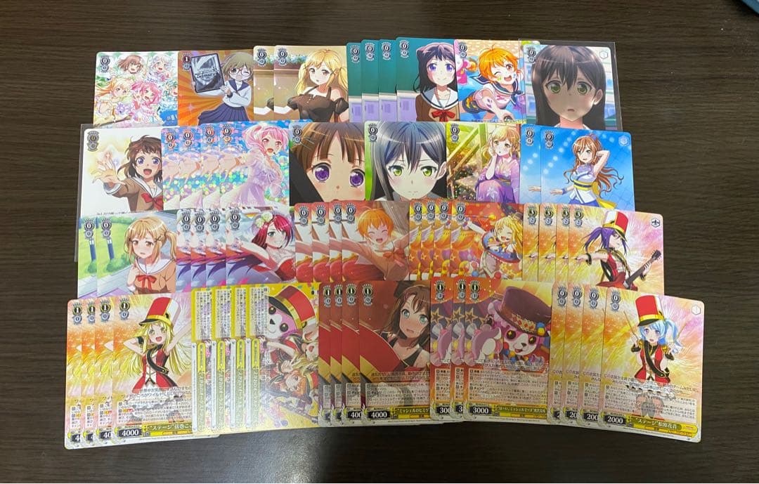 ヴァイス バンドリ　デッキ　おまけ付き