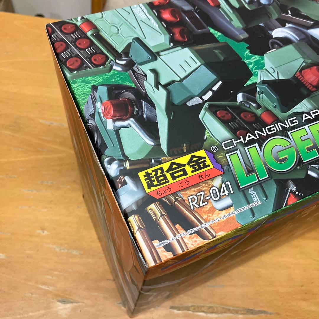 超合金　ライガーゼロ 専用 チェンジングアーマーセット　ゾイド　ZOIDS 新品