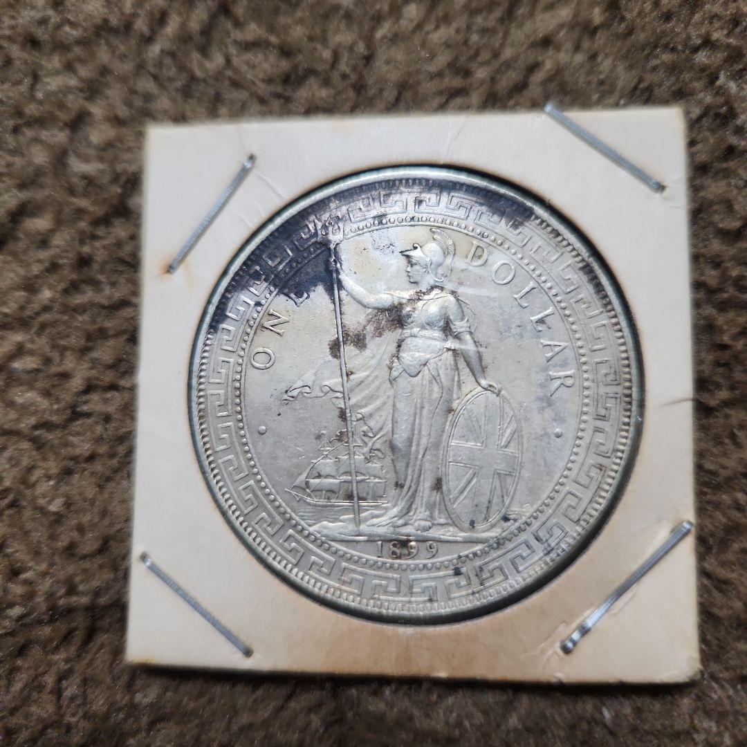 イギリス貿易銀 1899年 壹圓銀貨 1ドル ブリタニア立像