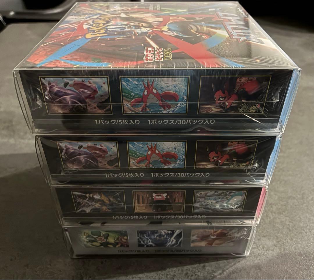 ポケモンカード 4BOXまとめ売り　シュリンクつき