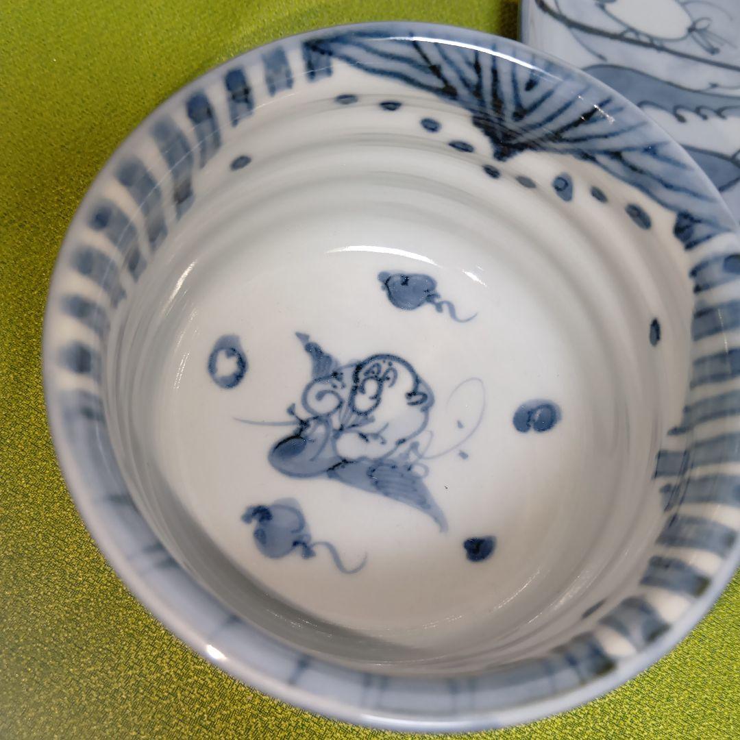 清水焼 瑞昭窯 名匠 二代目作 カップ ソーサー 手書き 染付