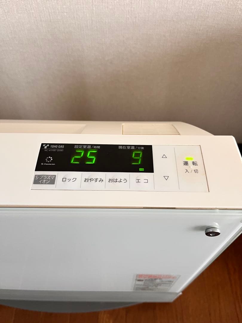 TOHO GAS ガスファンヒーター NC-41FBT-D 都市ガス