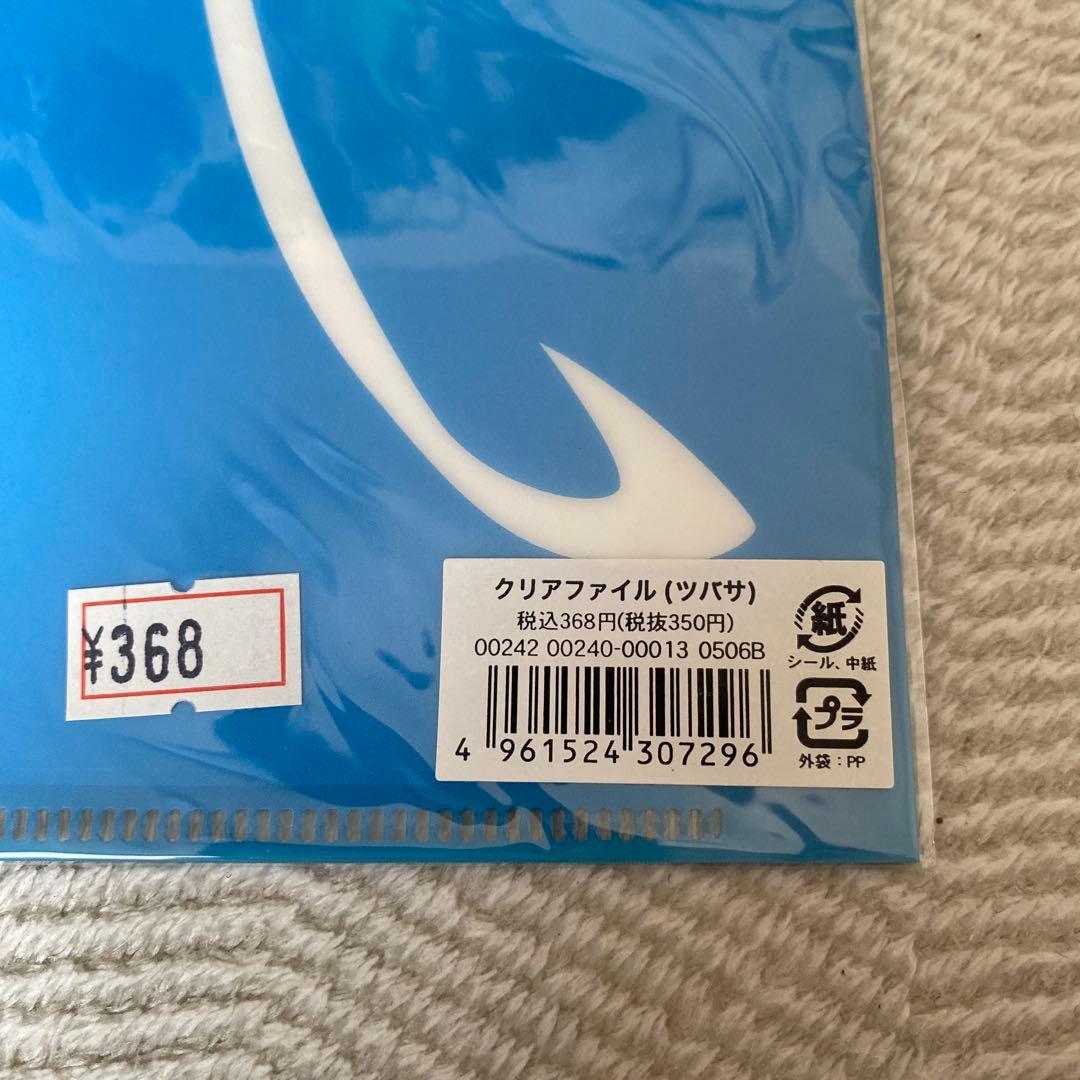CLAMP ツバサ　クリアファイル2枚セット