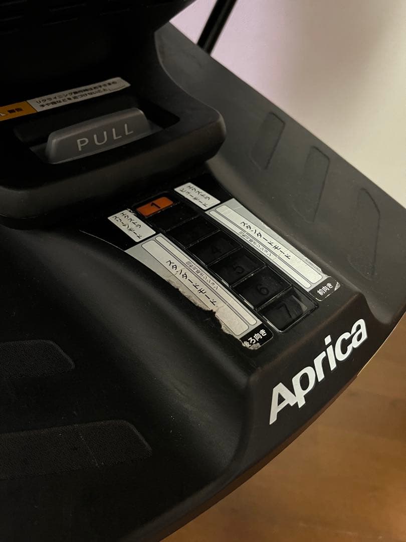 【美品】 アップリカ クルリラプラス 360° セーフティー AB