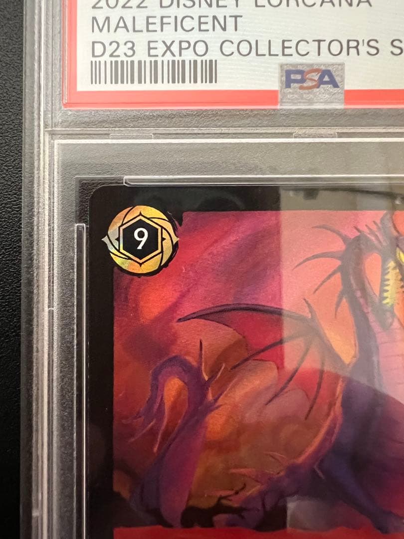Disney LORCANA マレフィセント　ディズニー　ロルカナ　psa9