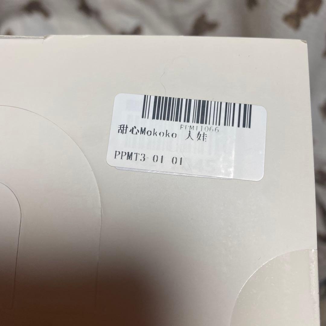 希少LABUBU MOKOKO close to sweet ラブブ　モココ