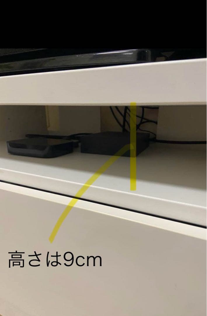 IKEA BESTÅ ベストー テレビ台 送料込み