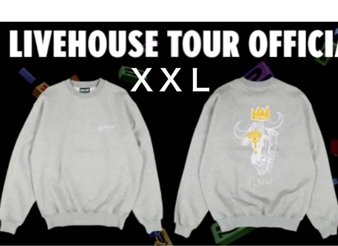 King Gnu XXL グレー スウェット【未使用、未開封】