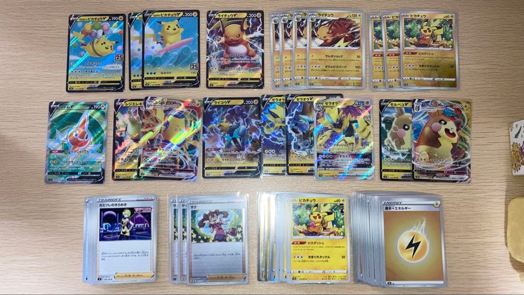 ポケモンカード でんきコレクション デッキ4個 その他 まとめ売り