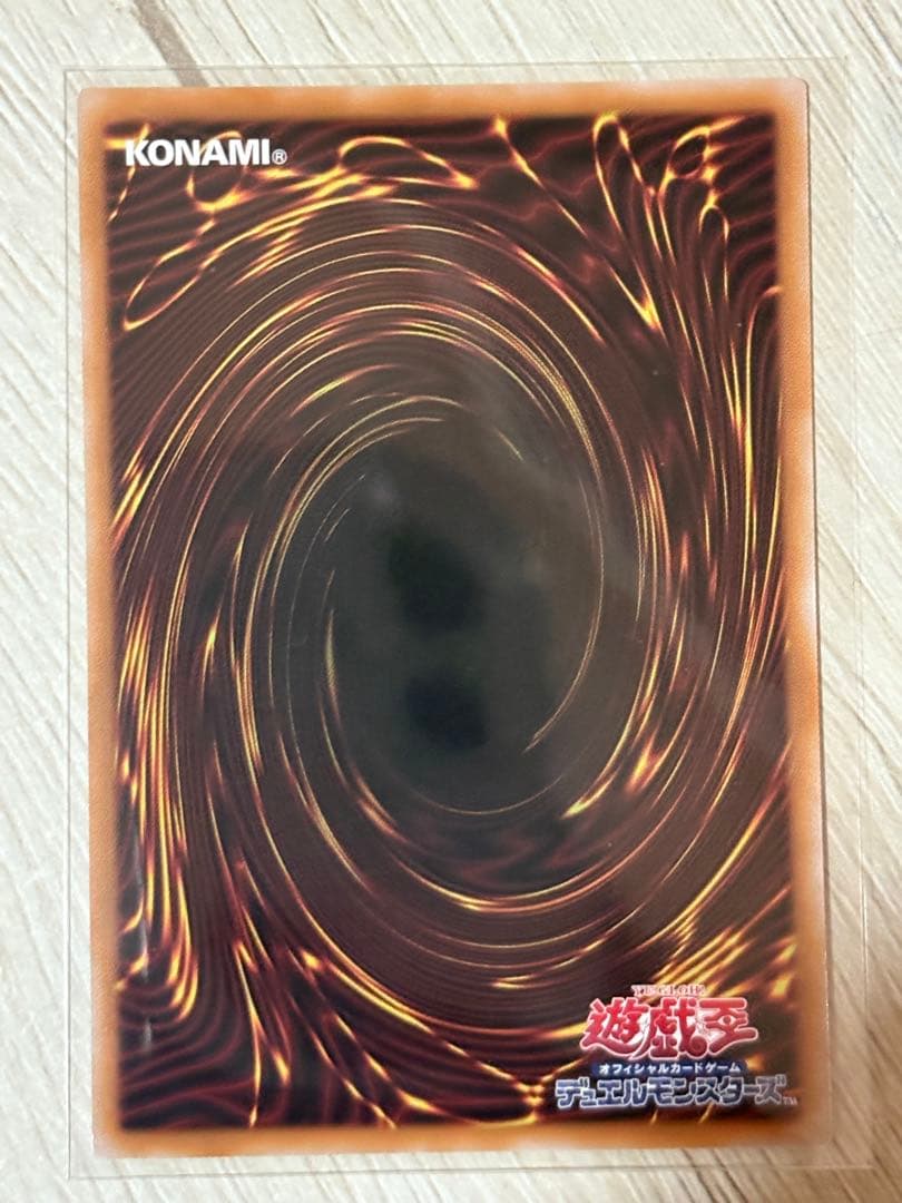 【美品 日版】魔術師の弟子 ブラックマジシャンガール 25th クオシク 1