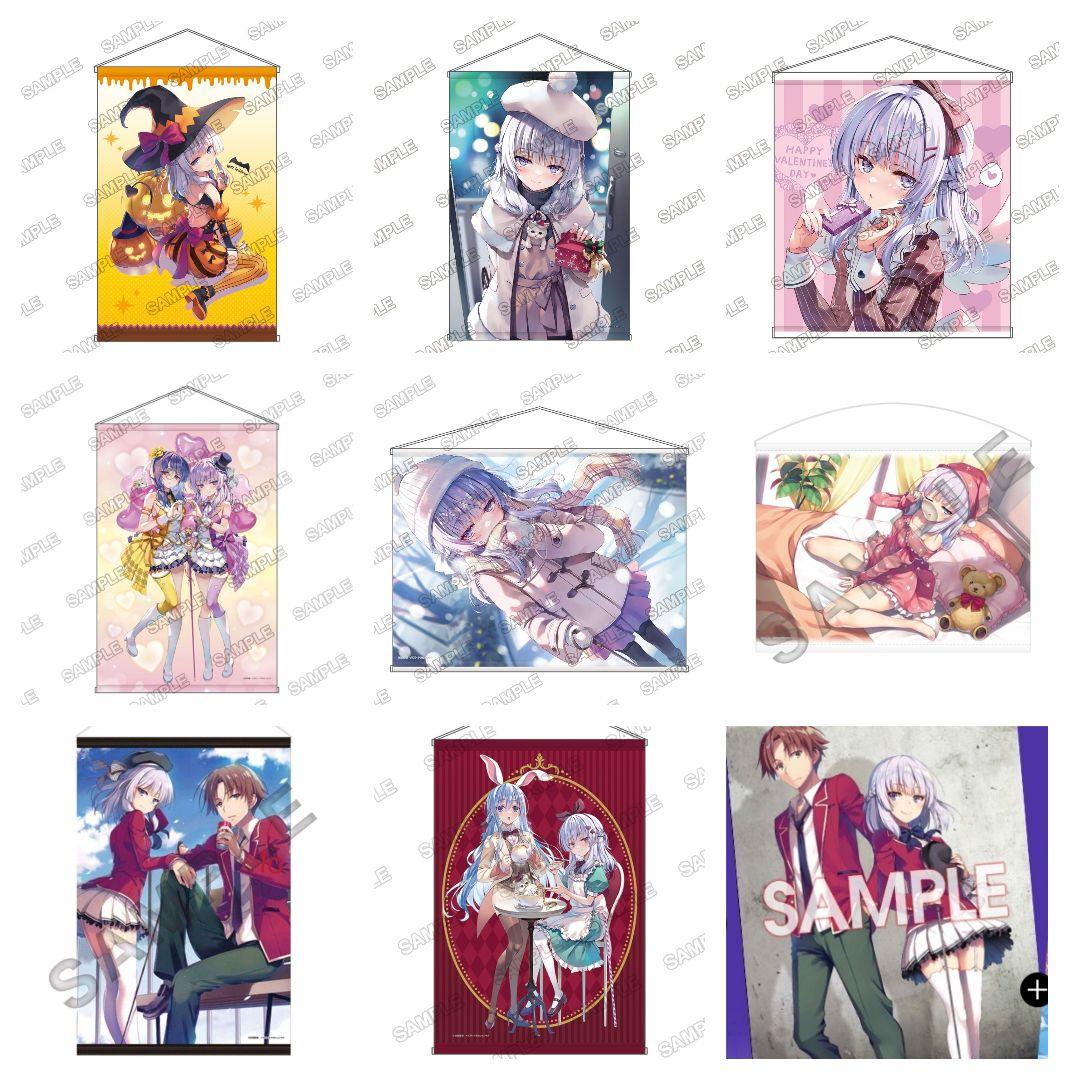 ようこそ実力至上主義の教室へ　タペストリー 坂柳有栖　よう実