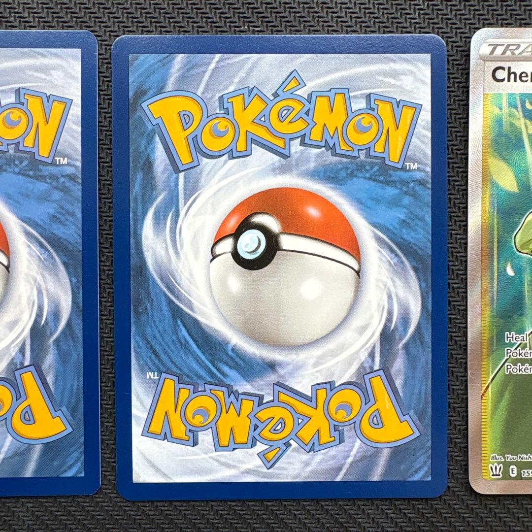 ポケモンカード トレーナー9枚　SR 英語版　まとめ売り　正規品