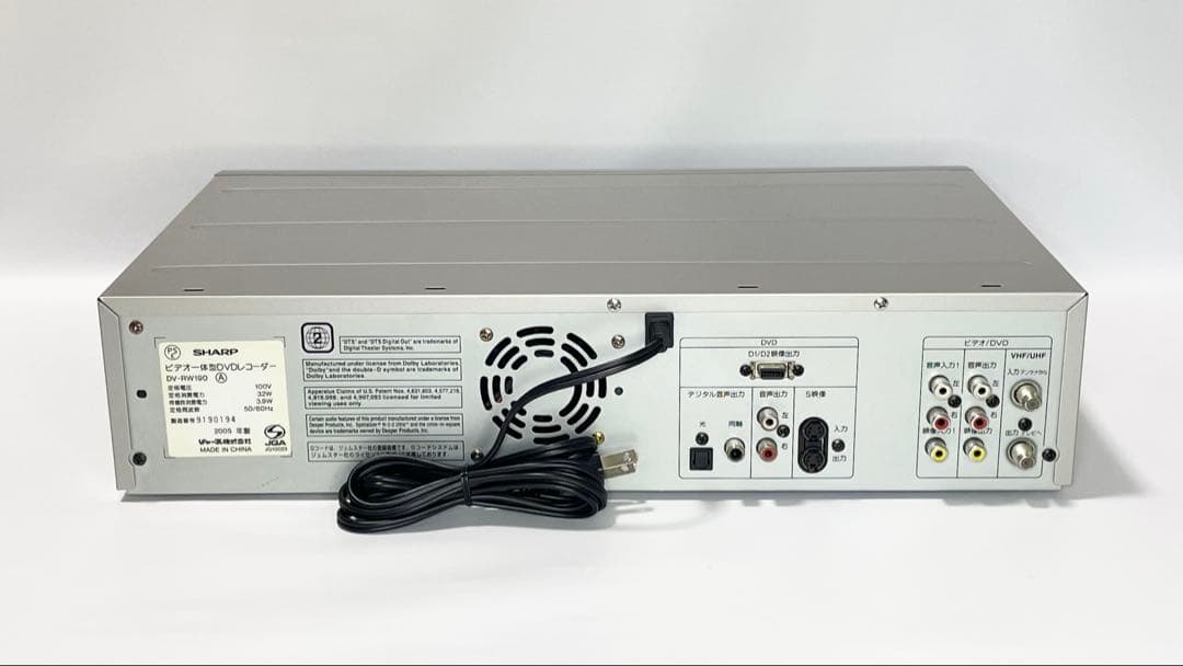 【big】極美品SHARP DV-RW190 VHS一体型DVDレコーダー