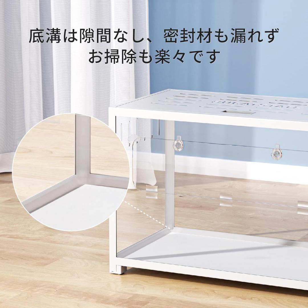 BUCATSTATE ハムスター メタル製 80cmケージ 飼育ケージ ホワイト