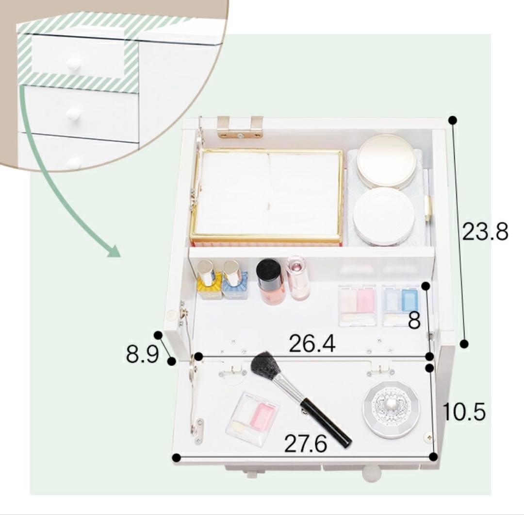 【美品】ドレッサー
