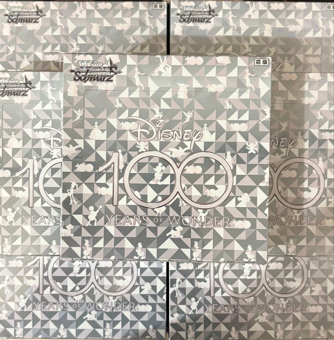 Disney100 7BOX 初版 新品 未開封 シュリンク付き