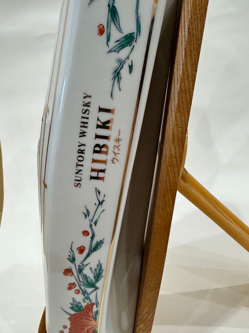 SUNTORY HIBIKI サントリー 響 琴型ボトル 陶器