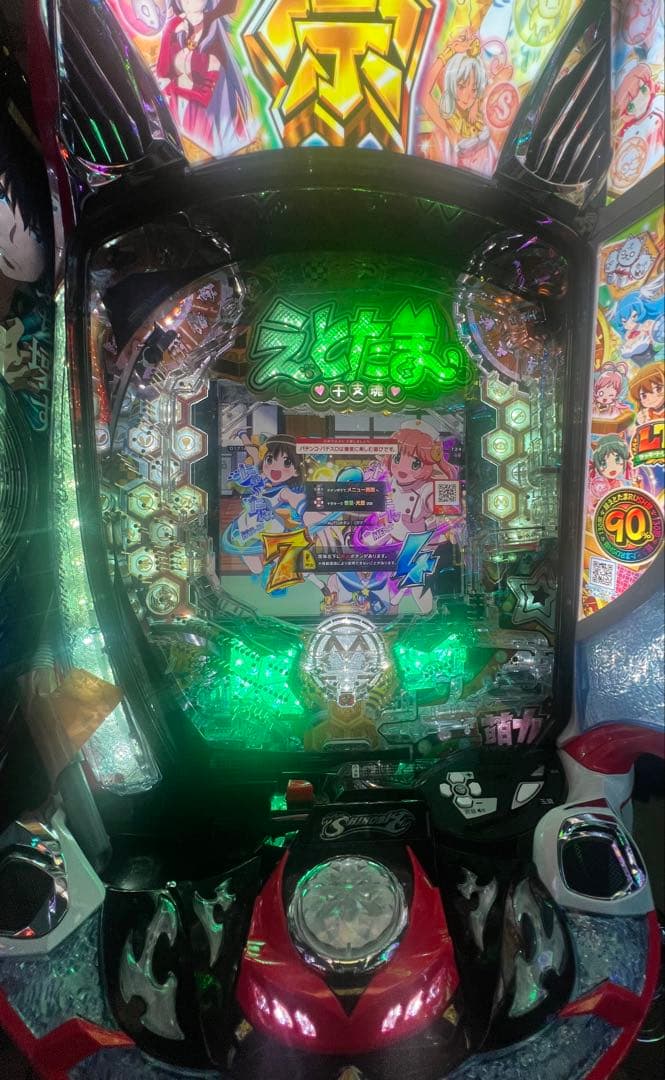 Pえとたま2神祭LT(エラー解除済み)パチンコ無加工実機