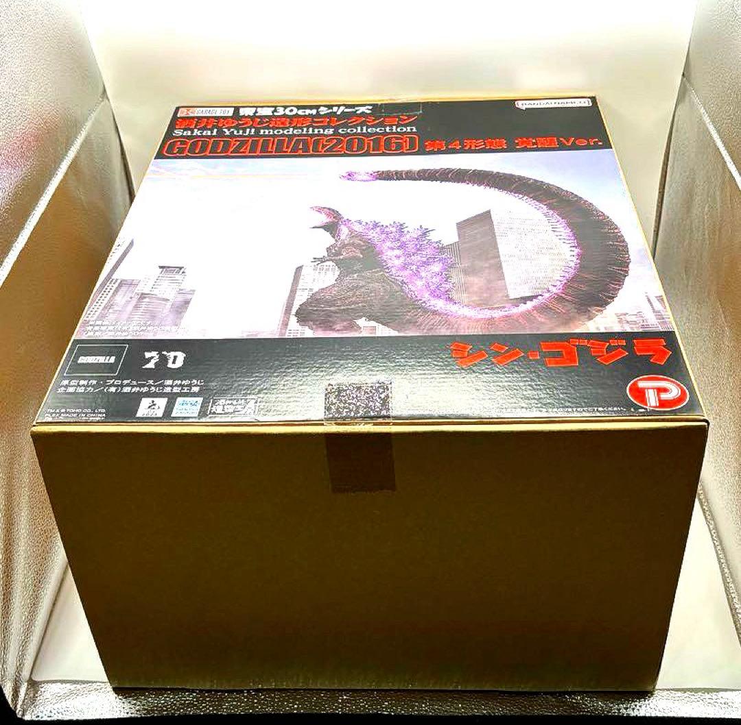 東宝30cmシリーズ　シン・ゴジラ 第四形態 覚醒ver. ゴジラ 2016