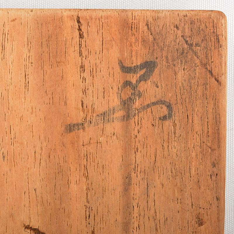 茶道具　楽吉左衛門　旦入作　黒楽茶碗　共箱　M　R5219