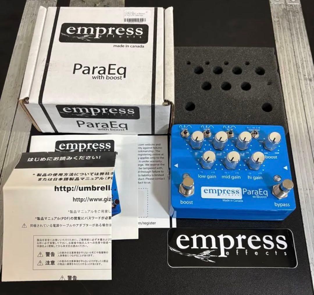 ギター empress ParaEq with boost