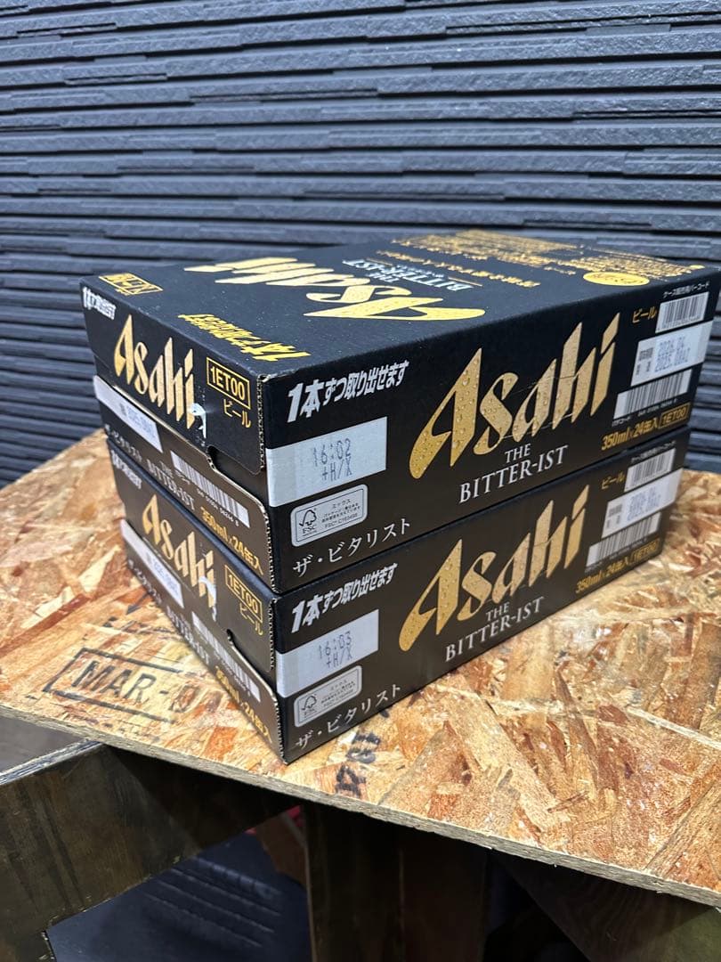 2 ケース BITTERIST 48本 ビタリスト350ml アサヒ生ビール