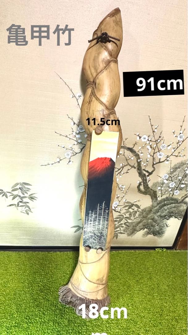 短冊掛け　亀甲竹製　赤富士短冊付き　茶道具