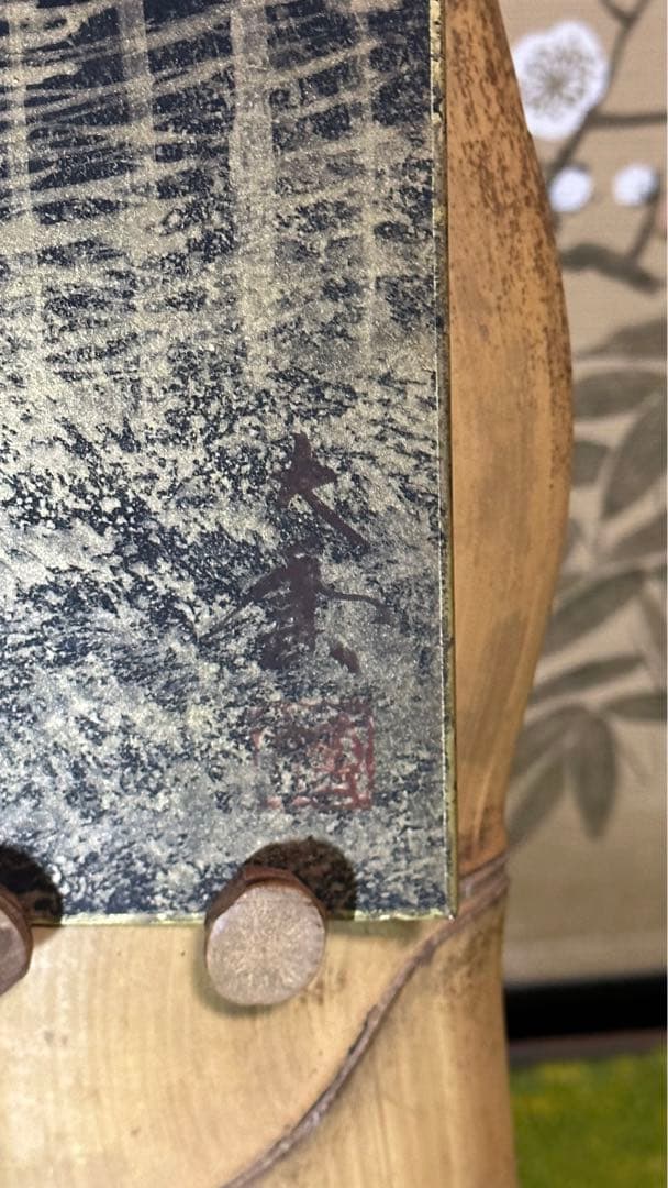 短冊掛け　亀甲竹製　赤富士短冊付き　茶道具