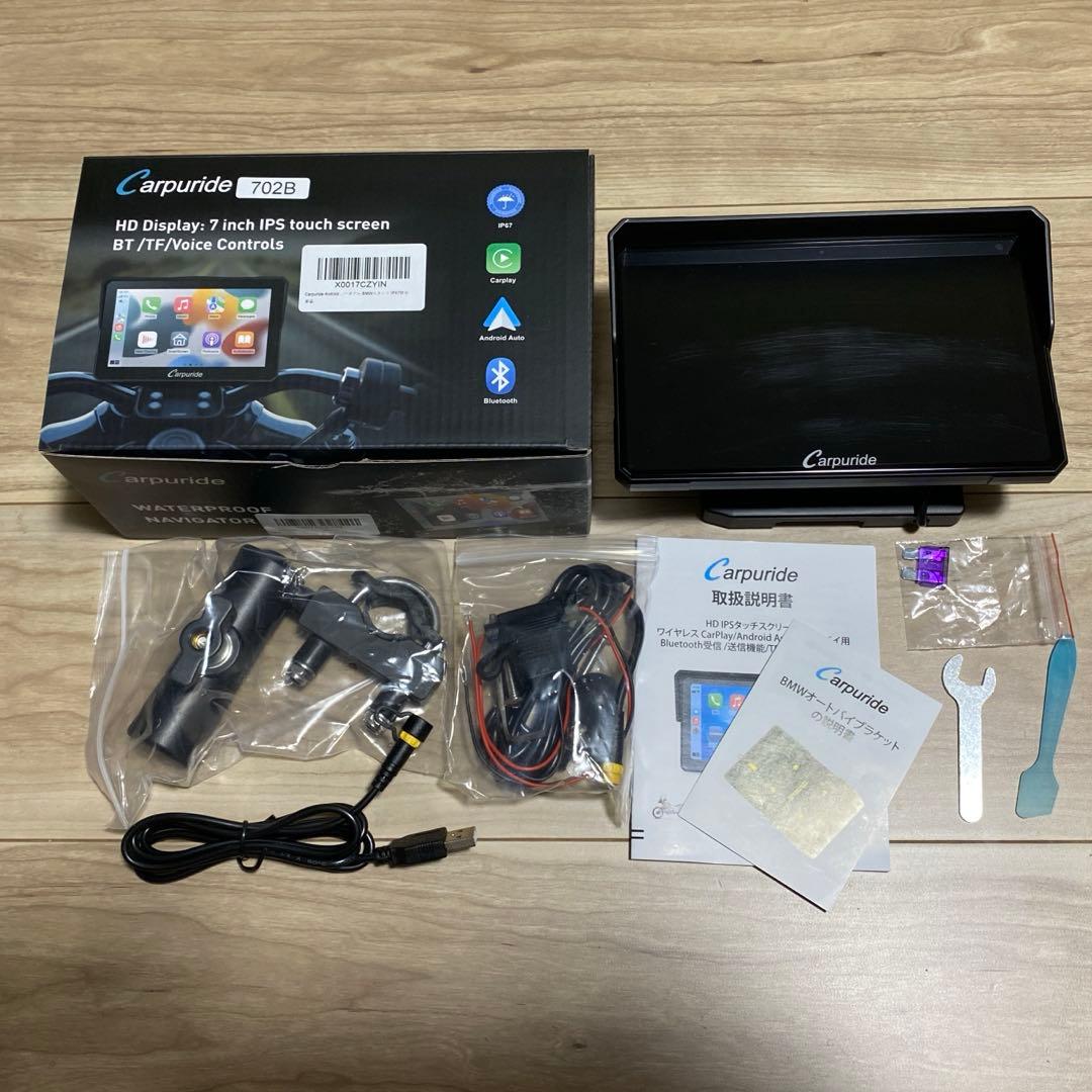 carpuride 702B バイクナビ