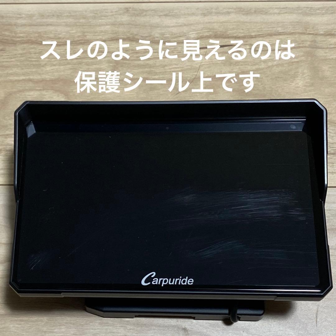 carpuride 702B バイクナビ