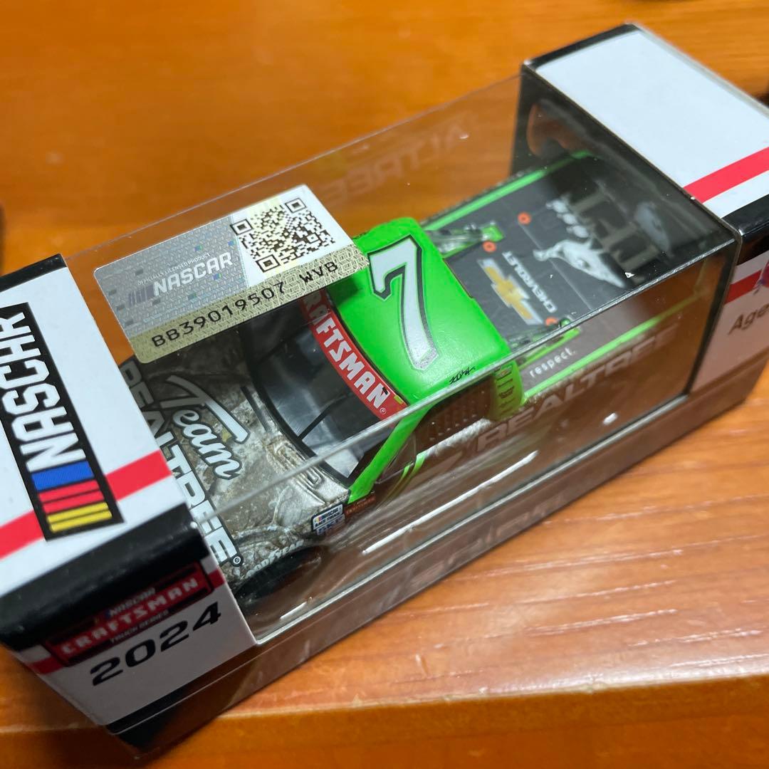 残念なおっちゃん出品　1/28