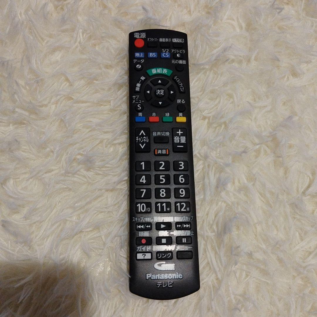 極美品 Panasonic 50型 液晶テレビ TH-50C300 2015年製