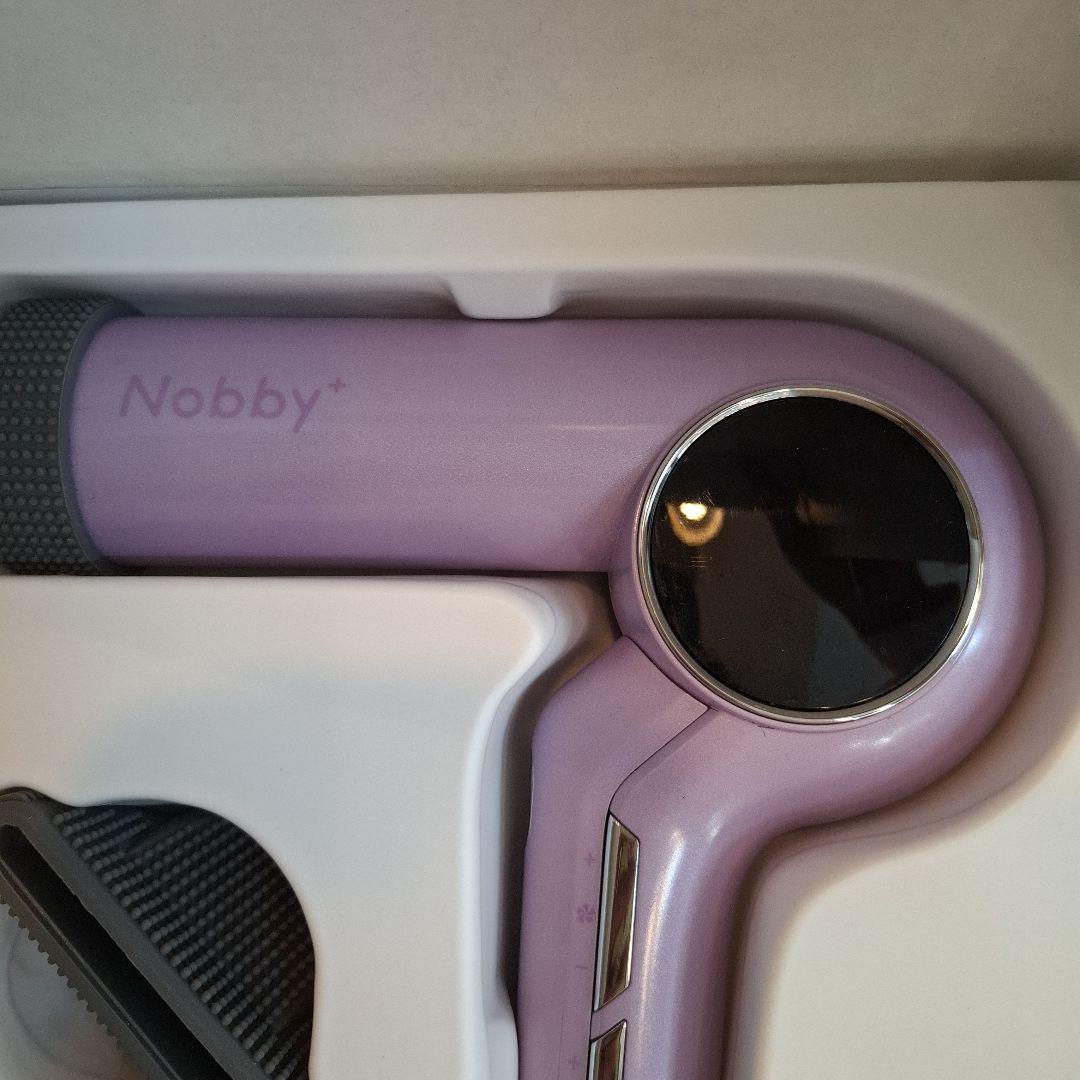 Nobby+ ND540A ヘアドライヤー ラベンダー