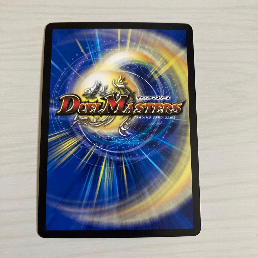 メルカリ便 邪幽 ジャガイスト ダイヤモンド 秘 シク シークレット