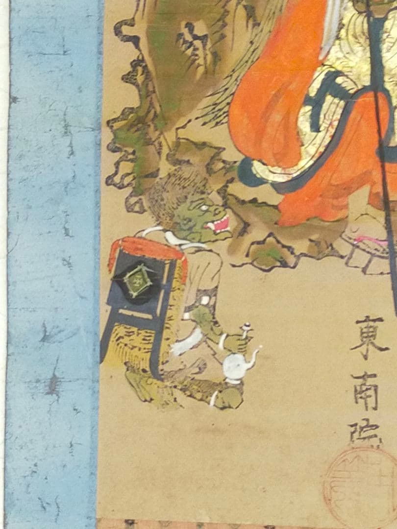 ♥木版画　東南院　掛軸　掛け軸　骨董品　寺院　仏閣　浮世絵