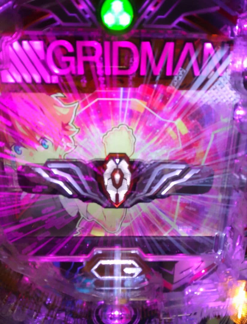 スマパチ SSSS.GRIDMAN (1/319) パチンコ実機 裏玉循環