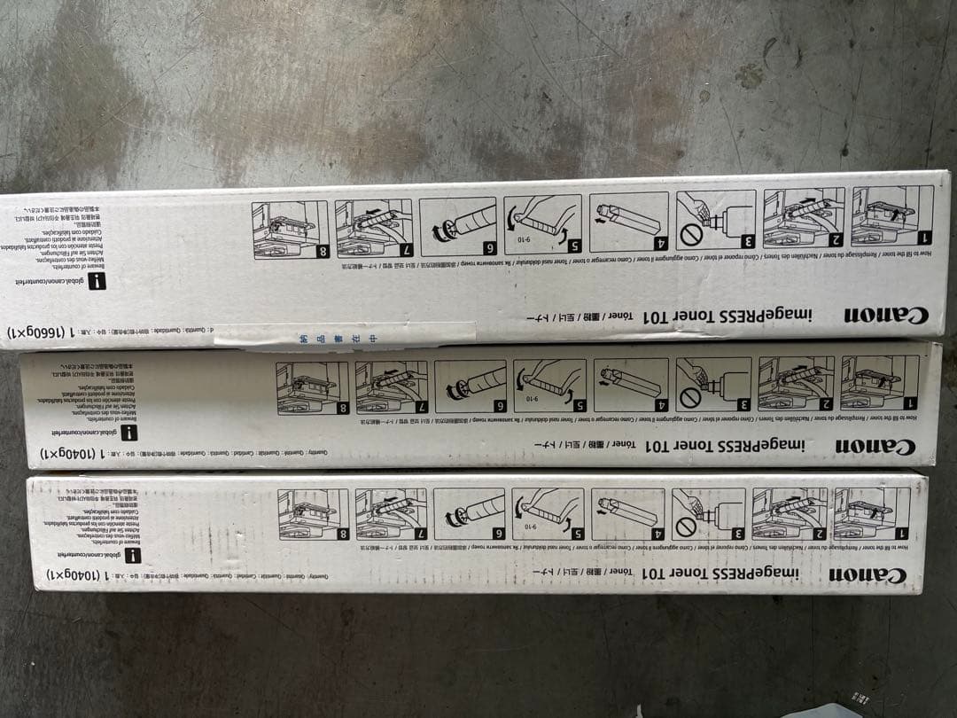 Canon T01 トナー 3個セット