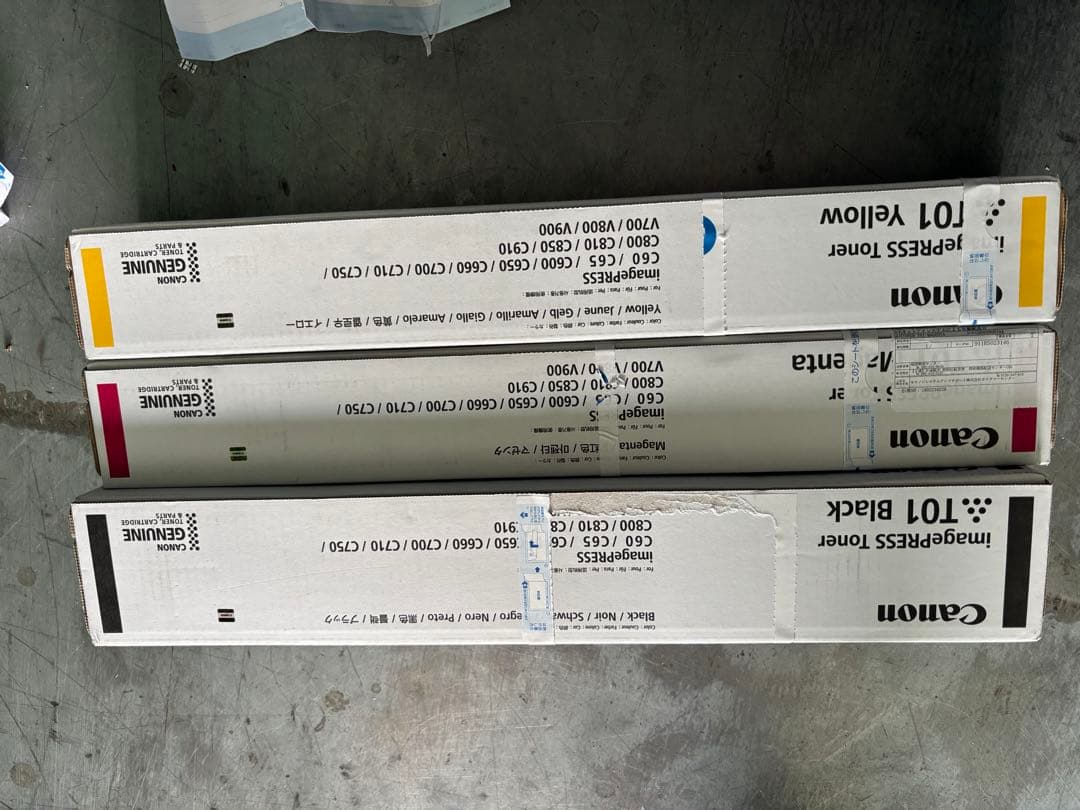 Canon T01 トナー 3個セット