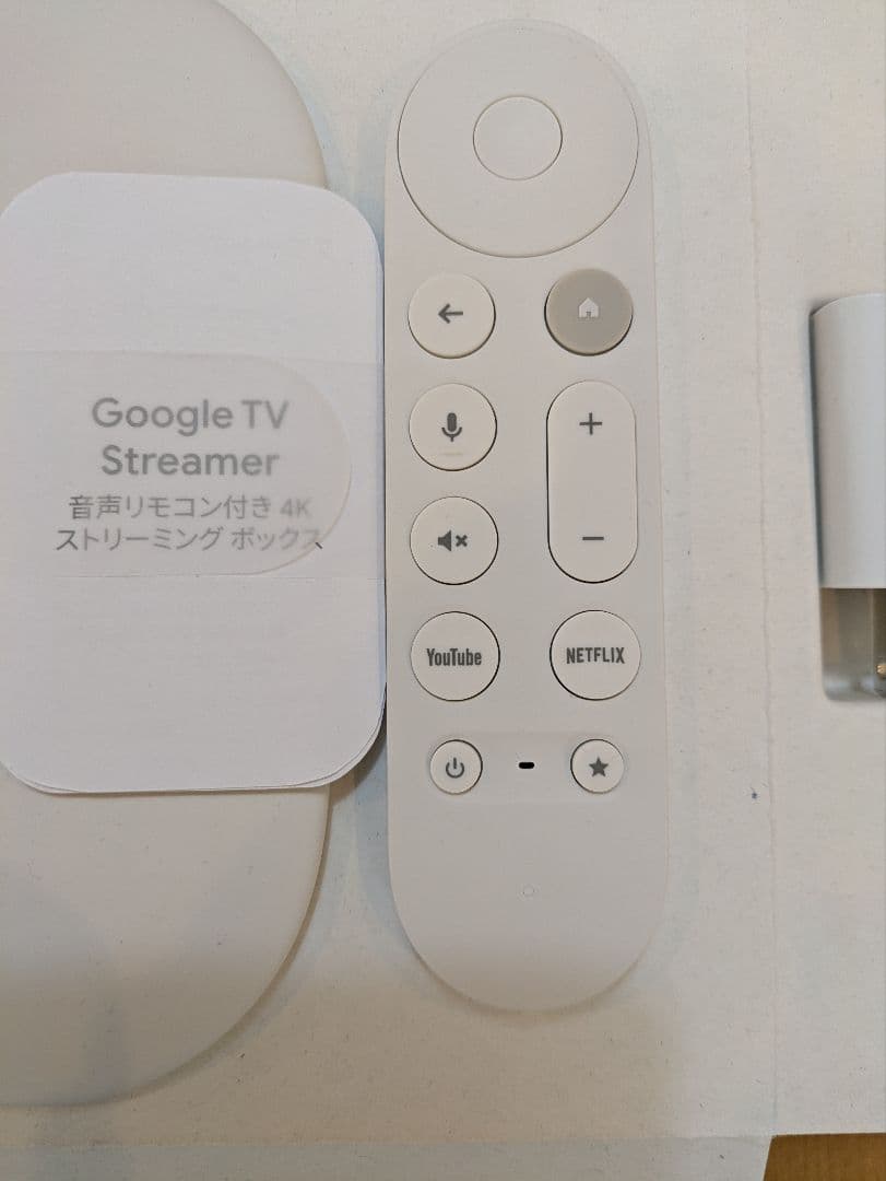 ディスプレイ・モニター本体 Google TV streamer 4K