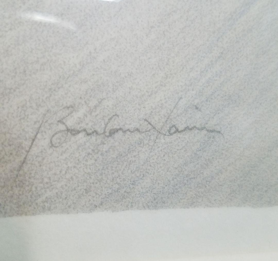 ピエール・ボンコンパン「小さなアネモネ 」リトグラフ 768/2000