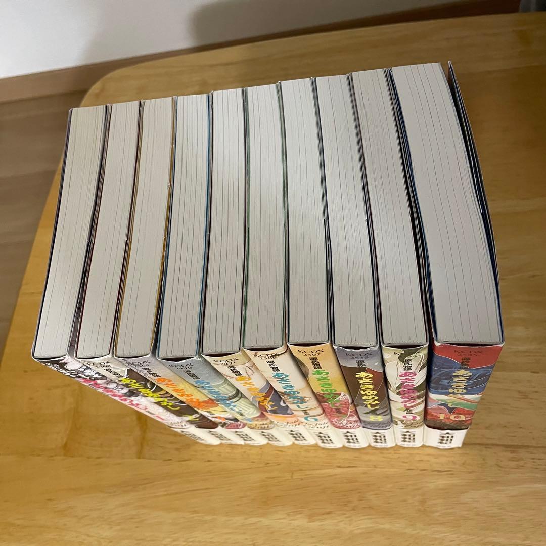 あさきゆめみし 完全版 全10巻セット 大和和紀