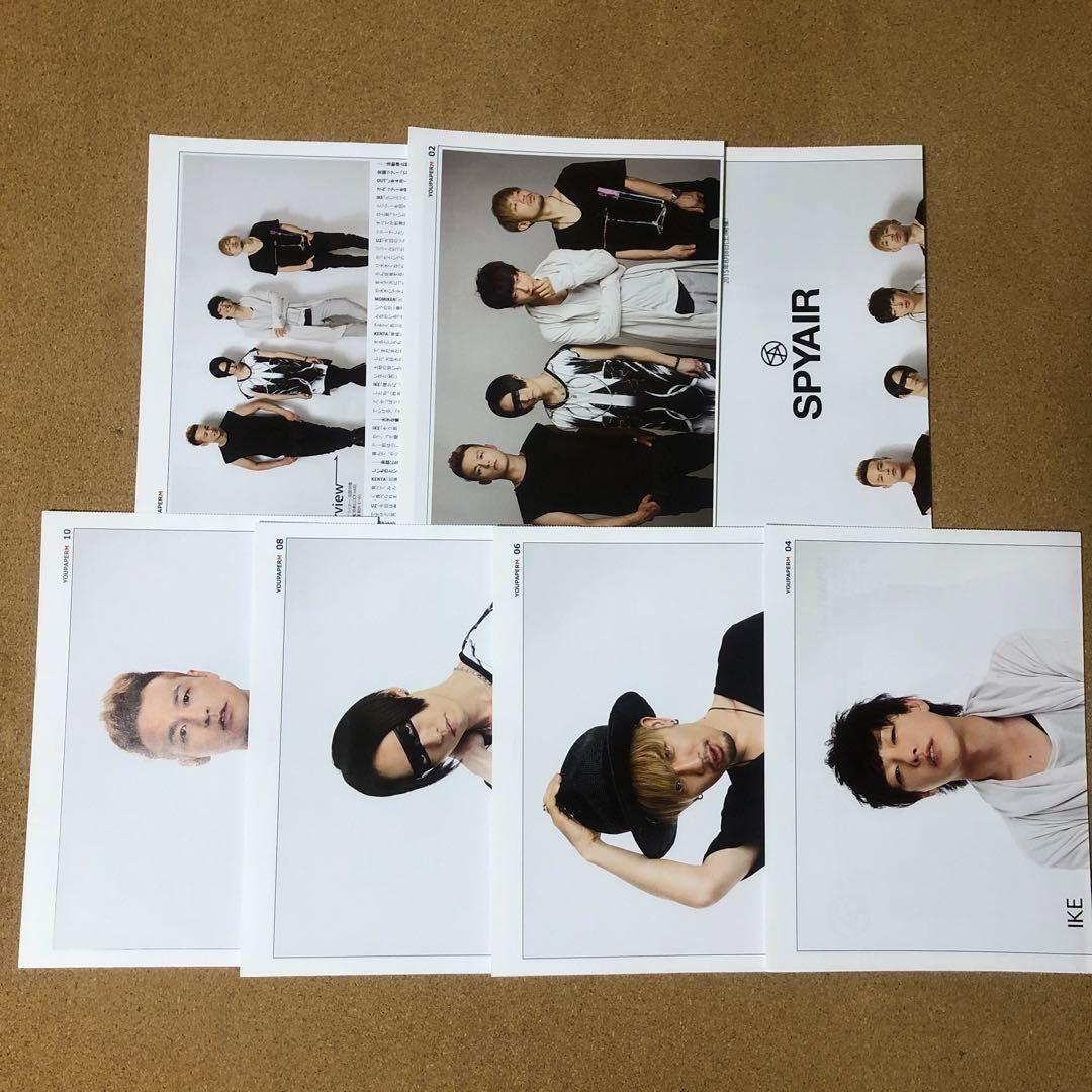 【セール価格】SPYAIR 掲載12ページSET（約A3サイズ）#8641