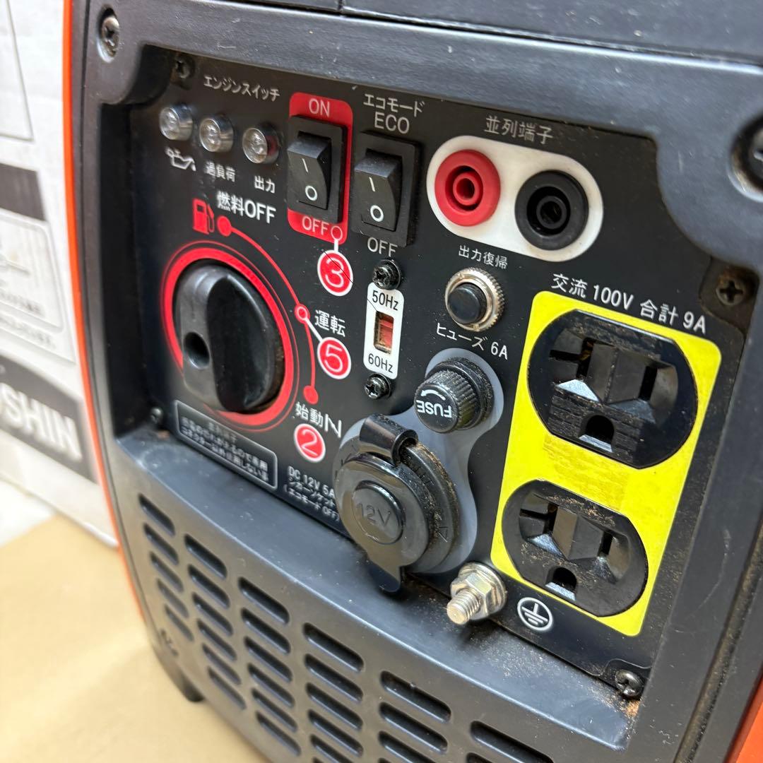 美品　KOSHIN GV-9i INVERTER 工進　インバーター発電機