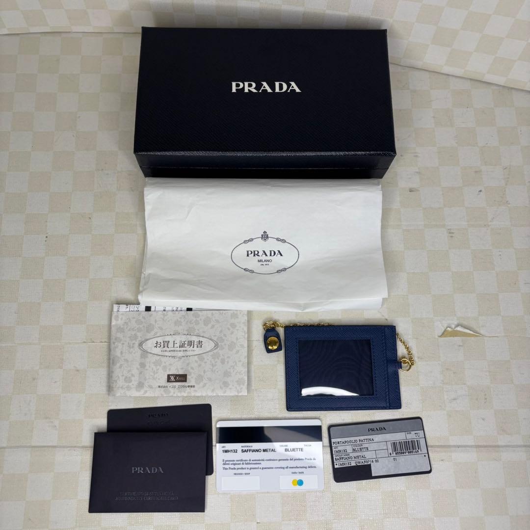 極美品　PRADA プラダ　長財布　二つ折り　M09