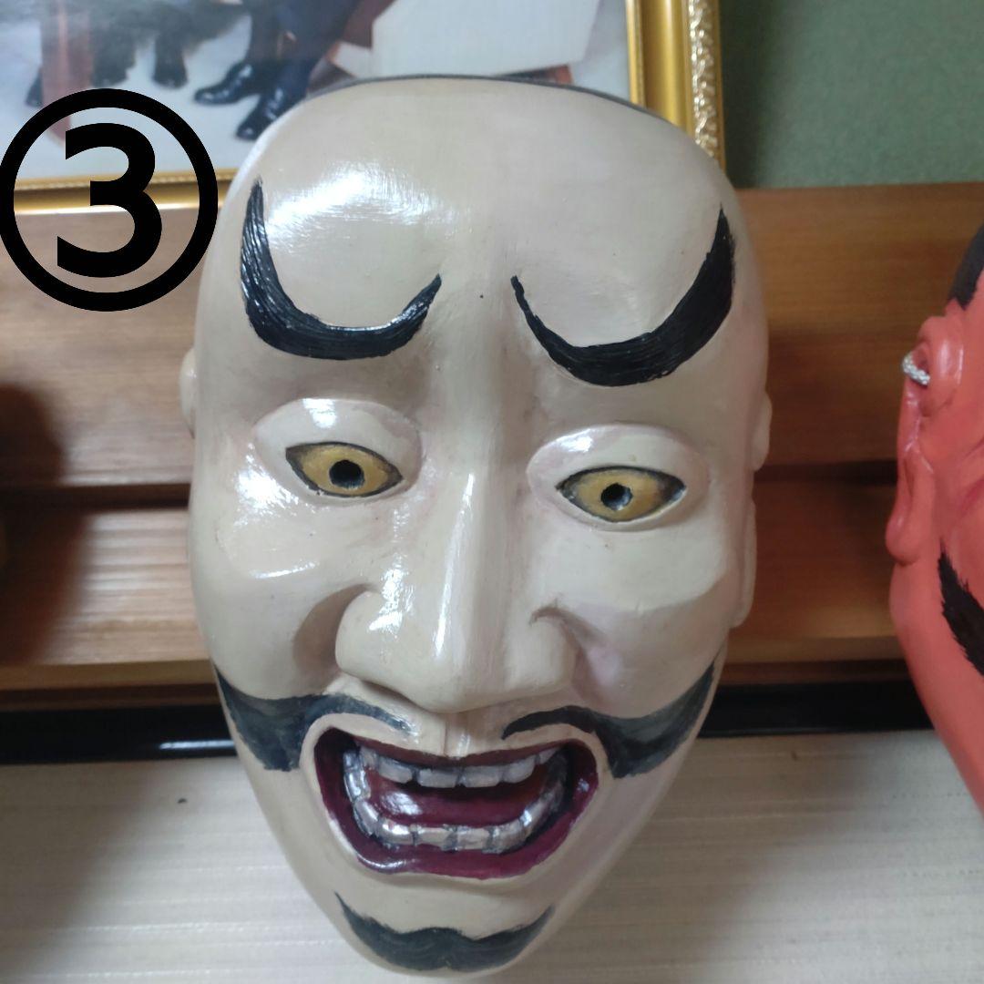 能面・狂言面5点セット