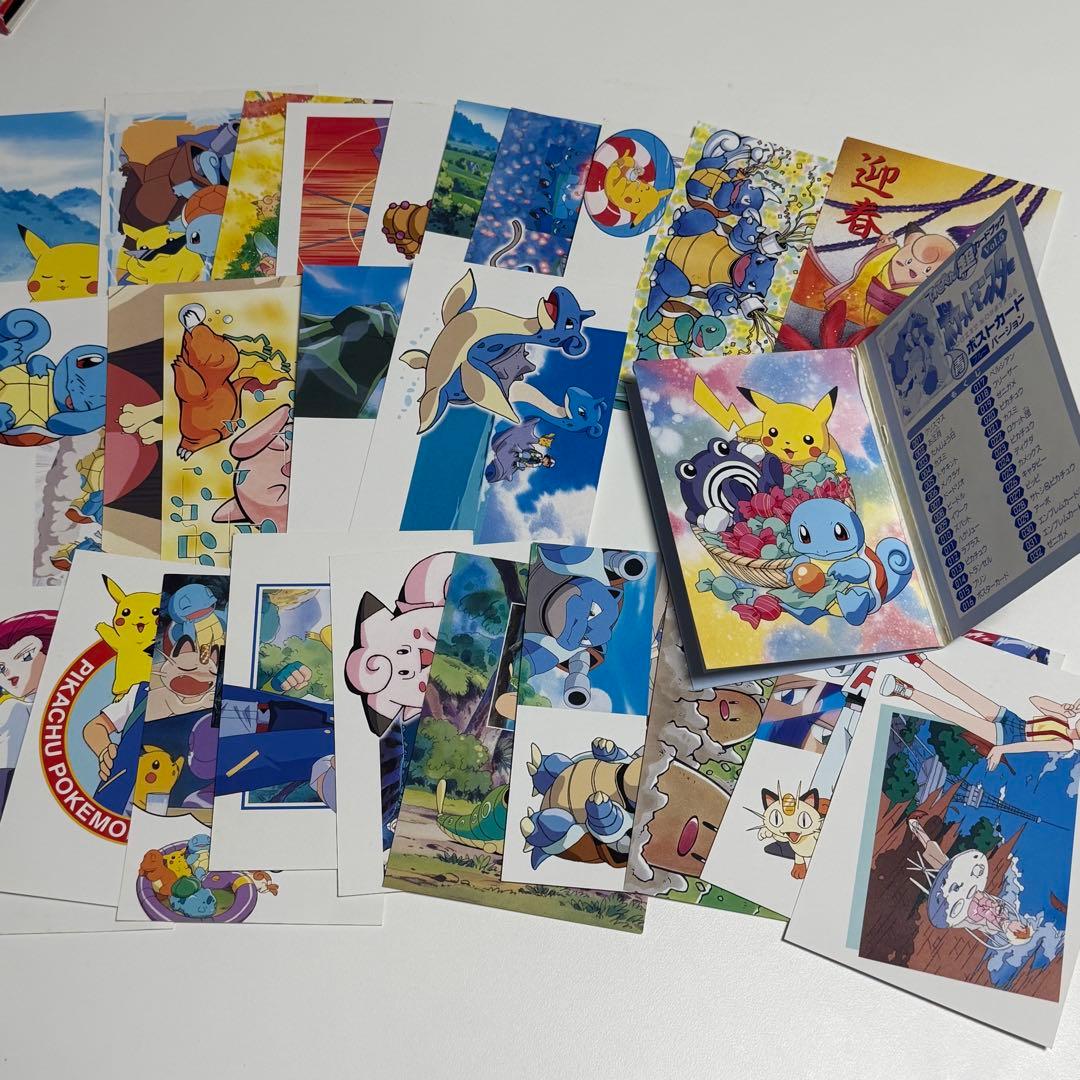 ポケットモンスターポストカード てれびくん 超カードブック 赤緑青セット